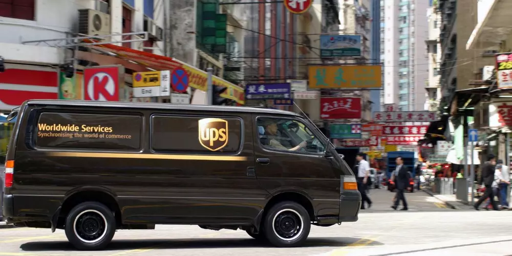What is Ups Mail Innovations Tracking?