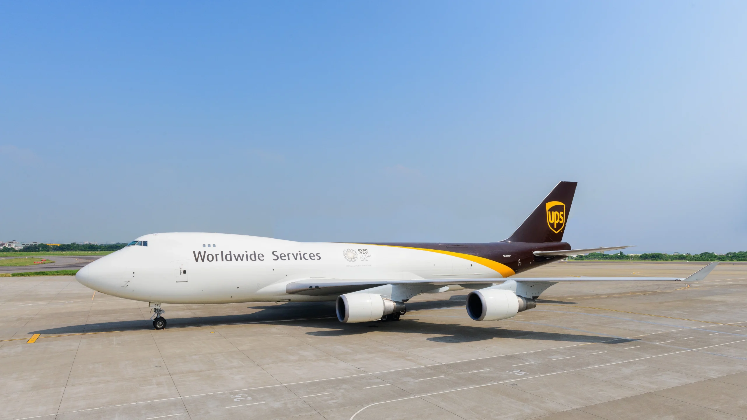 What is UPS Express Worldwide Economy