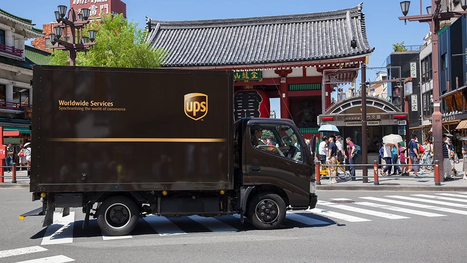 UPS Worldwide Expedited