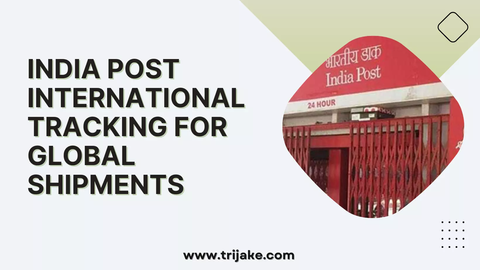 India Post International Tracking